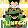 【おすすめ】「HUNTER×HUNTER」