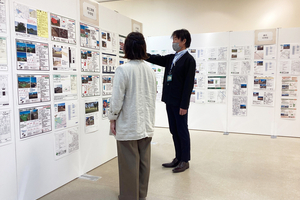 【PR】注目の「富岡」分譲地など上越の土地情報が250件　7月5、6日に「家づくり土地さがし応援フェア」