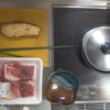 お料理に挑戦　第三弾！！