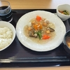 胃カメラとMRIなんとか受けましたよ