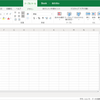 Excel on the WebでExcel操作を自動化できる「Office Scripts」の概要