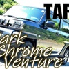 ダイハツ　タフト　ターボ　Dark Chrome Venture　新車ボディコーティング