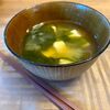 おはようございます。今日から夏休み。