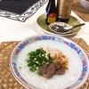 街のうどん屋さん