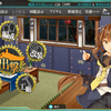 【艦これ】17夏イベント 「西方再打通！欧州救援作戦」 後段作戦 完走まとめ