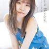 「温泉むすめ」声優、観客とクイズ　米沢でトークイベント