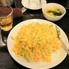 武蔵中原駅周辺の数少ない海老チャーハン提供店のひとつ！　清華樓（武蔵中原/海老チャーハン蝦仁炒飯）