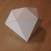 Ruby "Quine" Paper Craftの解説