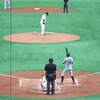 Ichiro's retirement