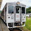 ２つの観光列車に乗車する南九州乗り鉄旅(2)