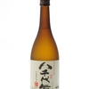 no.144　shochu 4