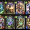 ホズミOTK②