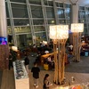 プライオリティパス使ってホーチミン タンソンニャット国際空港、ローズ ビジネス ラウンジ Rose Business Lounge でタダ飯 