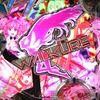 コツコツといきます。。(๑╹ω╹๑ )