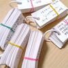 登録販売者の試験を受けて来た！の巻