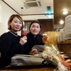Saltimbocca Night。