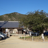 津山藩陣屋跡　浄源坊