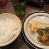 食事メモ　2021/9/11