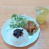 8月28日のおうちごはん