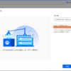 Power Fxを使ったPower Automate Desktopのフロー