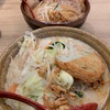 福山市　麺屋田所商店　福山神辺店で味噌ラーメン♪