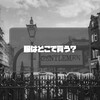 服はどこで買う？店舗？それともオンライン？店舗に足を運ばせるのは店員の力量なのか