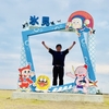 3年ぶり！藤子不二雄Ⓐ先生の故郷『富山県氷見市』