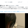 【SNS】SNSの試行錯誤について書きます。