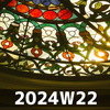 また (2024W22)