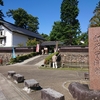 河北町の歴史と史跡をご紹介！(戦国谷地城と紅花商家繁栄偏)🏞