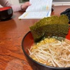 夜食