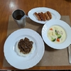 【毎日ご飯】2025年2月23日(日)の食事