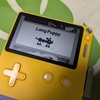 Playdate Season2ゲーム紹介: Long Puppy by indiana-jonas 