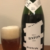 【箕面ビール（大阪）】Baton