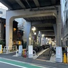 青物横丁駅周辺の駐輪場マップ