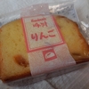 りんごケーキ