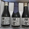 獺祭(50、三割九分、二割三分)の３種類を飲み比べました！