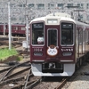 阪急電車　ちいかわコラボ　乗車してきました～