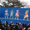 プリキュア