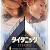 私の観たアカデミー賞映画🎞️10作品（その２）