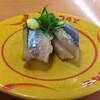 スシローに行く
