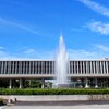 広島原爆資料館