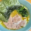 【滋賀】また飲みたくなる！横浜家系ラーメン「秀吉家」の豚骨醤油スープ