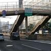 長崎電気軌道　新大工町駅（電停）
