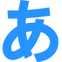 青空レーダー