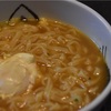 カレーうどん