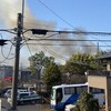 ⚠️夜だる災害情報、埼玉県川口市安行慈林付近 建物から黒煙あがる火災1月26日