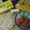 明太子PASTA　さくっと！