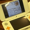 【ポケモンVC対戦練習会】『第9.5回ヒストリアカップ』参加受付