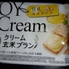 『クリーム玄米ブラン』を初めて食べてみた